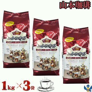  R[q[ M[R[q[  R{ [sAuh 1kg x 3 [ ה҂ X uh LȍƐ[RN e Z iXuh ACXR[q[ 