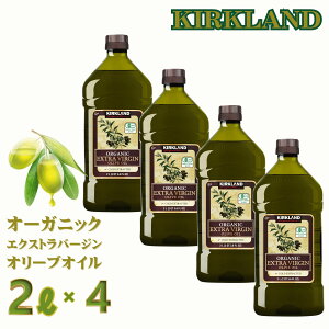 J[Nh O[vV[hIC 2L 1840g 2{ ` 4{ tXY e HpԂǂ@p T_ Jpb` pX^ |tFm[ r^~E RXgR  y肨ցz