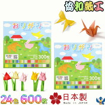 楽天市場】色紙 2枚の通販