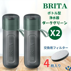 u^ {g^򐅊 ANeBu _[NO[ x2{ e600ml BPAt[ Xgbvt@J[gbW 2t@ y  