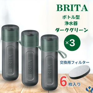 u^ {g^򐅊 ANeBu _[NO[ x 3{ e600ml BPAt[ Xgbvt@J[gbW 6t@ y  