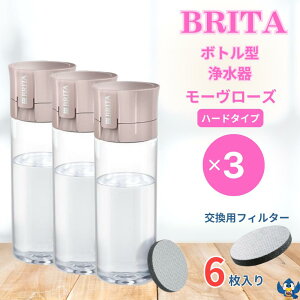 u^ {g^򐅊 ANeBu n[h^Cv [[Y x 3{ e600ml BPAt[@J[gbW 6t@ y  