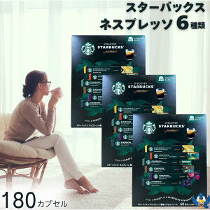 X^[obNX lXvb\ JvZ A\[g 180 6 x 30 M[R[q[ lX RXgR