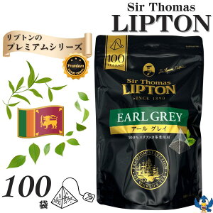 g eB[obO T[Eg[}XEvg A[OC 100 t[o[eB XJ vgv~AV[Y RXgR