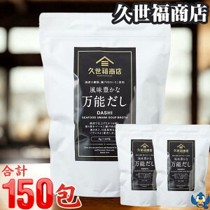 vX \ pbN 8g 150 1200g TN[[ v ӂ o` _V 