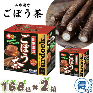  R{ ڂ 100 3g x168 x 2 mJtFC N eB[obN  Nێ ڂ H@ RXgR y肨ցz