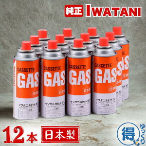 LO܁ ypz  C^j KX{x JZbgKX 12{  1`2{ CB-250-OR {  ܂Ƃߔ e h ~ JZbgR  AEghA L