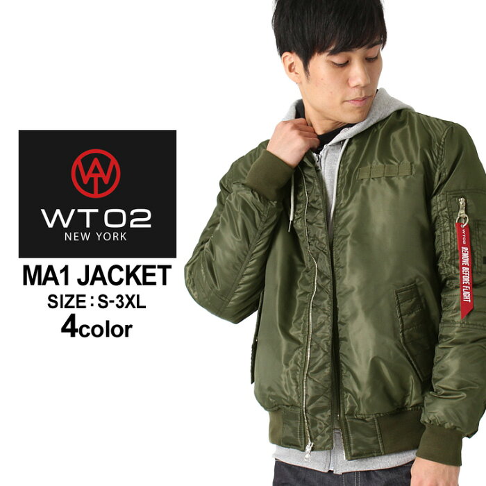 楽天市場 Wt02 Ma 1 メンズ 秋冬 Ma1 ジャケット フライトジャケット