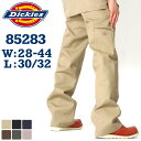 ディッキーズ ワークパンツ ダブルニー 85283 メンズ |股下 30インチ 32インチ|ウエスト 30〜44インチ|大きいサイズ USAモデル Dickie...