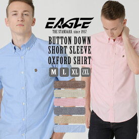 シャツ 半袖 メンズ ボタンダウン オックスフォード シャンブレー 大きいサイズ 日本規格 / ブランド EAGLE STANDARD イーグル / 半袖シャツ ギフト【メール便可】[F]
