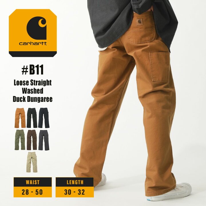 楽天市場】Carhartt カーハート B11 ワークパンツ ペインターパンツ 