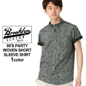 ベスト50 東海岸 ファッション メンズ 人気のファッション画像