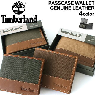 ティンバーランド財布