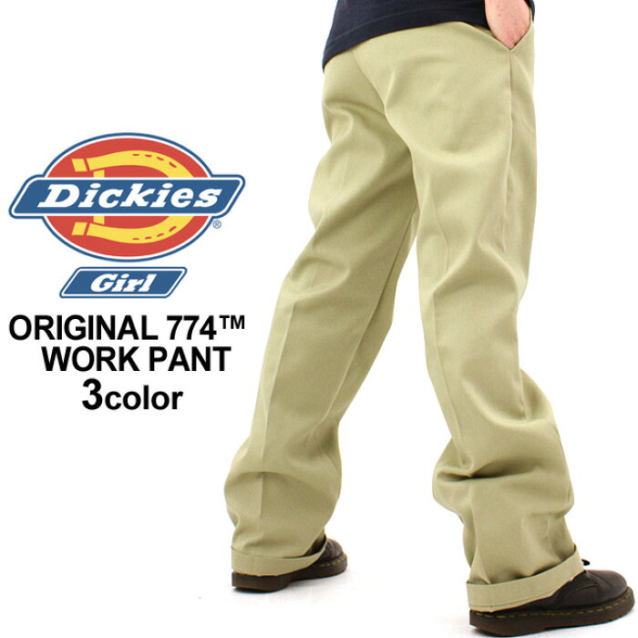 人気のファッショントレンド 上ディッキーズ パンツ レディース 人気のファッショントレンド 上ディッキーズ パンツ レディース