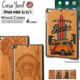 【送料無料】 ケースヤード ipad mini ケース ウッドケース 木製 Case Yard アイパッドミニ ケース カバー おしゃれ