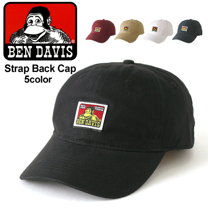 楽天市場】BEN DAVIS ベンデイビス キャップ ストラップバッグ メンズ 