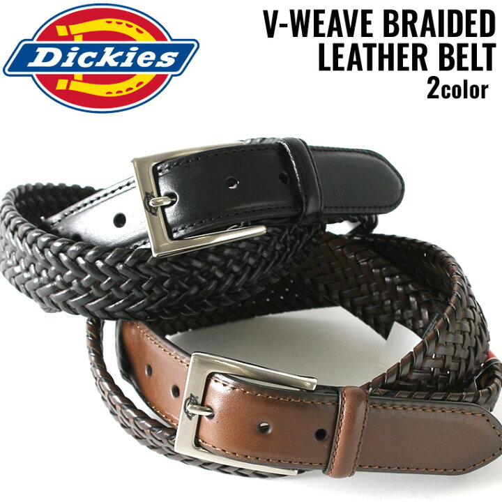 楽天市場 ディッキーズ ベルト メッシュ メンズ 本革 レザー 編み D104 大きいサイズ Usaモデル Dickies カジュアル ロング W F Freshbox