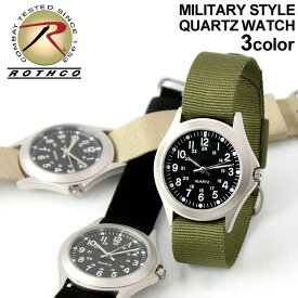 ねじれ 運賃 ペンス ミリタリー 時計 安い Jvsom Jp