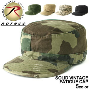 yz XR Xq [NLbv Y fB[X Be[WH 4503 USAf ROTHCO ČR uh~^[ n ʁy[։z X[p[Z[ 12