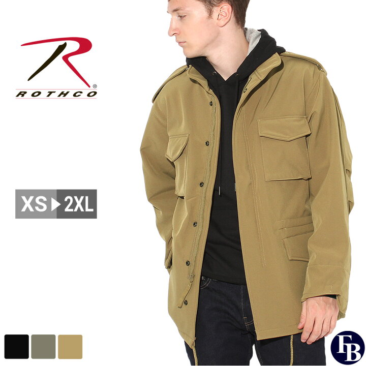 楽天市場】ROTHCO ロスコ M65 フィールドジャケット メンズ 大きい 