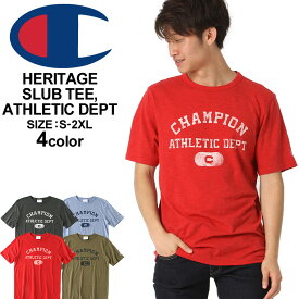 【送料無料】 Champion チャンピオン Tシャツ メンズ Champion Tシャツ 半袖Tシャツ 大きいサイズ メンズ XL XXL 2XL LL 2L 3L [t1235-549804] USAモデル【メール便可】