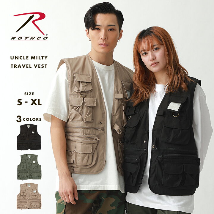 楽天市場 ロスコ ベスト メンズ 大きいサイズ Usaモデル 米軍 ブランド Rothco ミリタリー ポケット アウトドア フィッシングベスト 釣り 作業用 F Freshbox