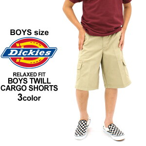 [�L�b�Y] �f�B�b�L�[�Y �{�[�C�Y �n�[�t�p���c �`�m KR410�bUSA���f�� Dickies Boys�b�Y�{�� �J�[�S�p���c �n�[�t �q�� �j�̎q ���̎q �_���X �ߑ� �q�b�v�z�b�v