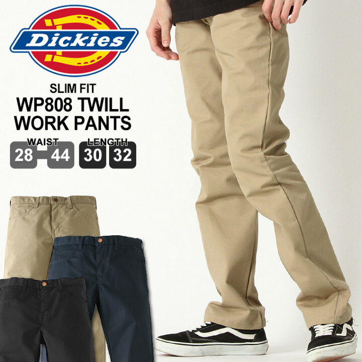 楽天市場 送料無料 ディッキーズ Dickies Wp808 ワークパンツ メンズ スリムfit 大きいサイズ メンズ パンツ ディッキーズ チノパン 作業着 作業服 黒 ブラック ネイビー ベージュ ウエスト28 38 レングス30 レングス32 Usaモデル Cop Freshbox 楽天市場 送料無料 ディッキーズ Dickies Wp808 ワークパンツ メンズ スリムfit 大きいサイズ メンズ パンツ ディッキーズ チノパン 作業着 作業服 黒 ブラック ネイビー ベージュ ウエスト28 38 レングス30 レングス32 Usaモデル Cop Freshbox
