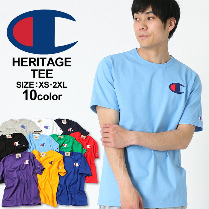 楽天市場 Champion チャンピオン Tシャツ メンズ Champion Tシャツ 半袖tシャツ 大きいサイズ メンズ Xl Xxl 2xl Ll 2l 3l Gt19 Y Usaモデル F メール便可 Freshbox