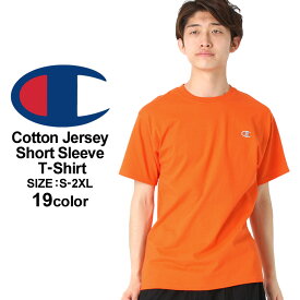 【送料無料】 チャンピオン Tシャツ 半袖 メンズ レディース S-2XL T2226 USAモデル Champion XXL LL 2L 3L 半袖Tシャツ 大きいサイズ ブランド 定番アイテム アメカジ【メール便可】