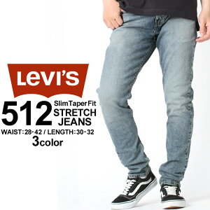 Levis ���[�o�C�X 512 �p���c �W�[���Y �E�H�b�V�����H �e�[�p�[�h �����Y USA���f�� �傫���T�C�Y[COP]