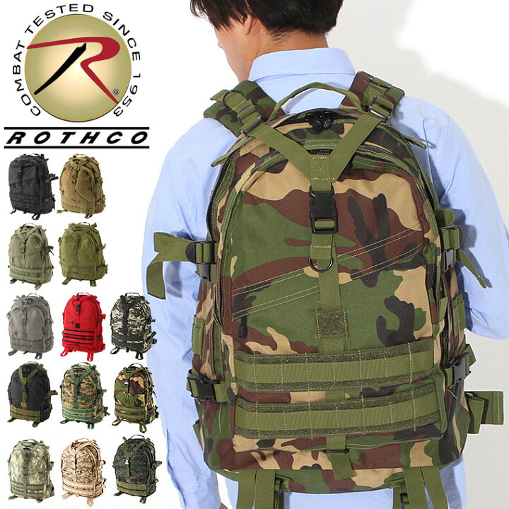 楽天市場】ロスコ バッグ リュック 大容量 メンズ レディース 防水 撥  