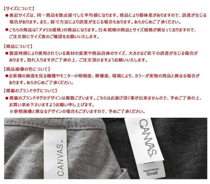 楽天市場】パーカー 薄手 大きいサイズ メンズ レディース 裏起毛 
