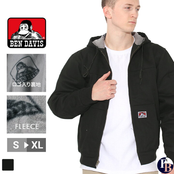 楽天市場 ベンデイビス ジャケット メンズ フード付き フリースライナー ワークジャケット S Xl 344 Ben Davis Ll 2l 裏 フリース 大きいサイズ ブランド 定番アイテム 作業着 作業服 防寒 アメカジ W Freshbox