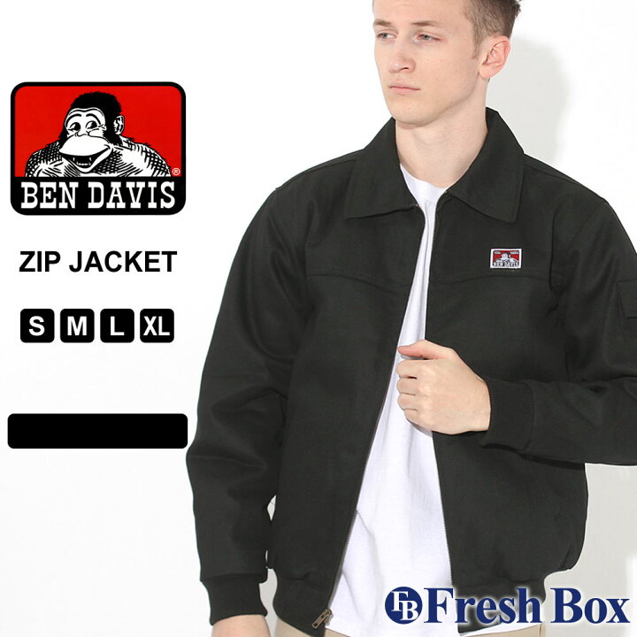 楽天市場 ベンデイビス ジャケット ジップアップ キルティングライナー メンズ 大きいサイズ 374 Usaモデル ブランド Ben Davis アウター ブルゾン ワークジャケット 作業着 作業服 防寒 アメカジ W F Freshbox