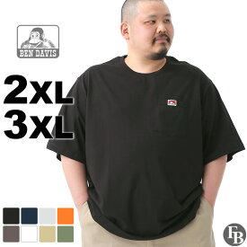 【送料無料】 [ビッグサイズ] ベンデイビス Tシャツ 半袖 メンズ USAモデル BEN DAVIS オーバーサイズ 大きいサイズ ブランド アメカジ