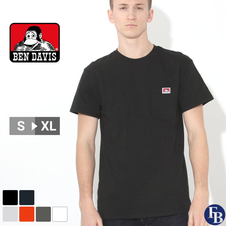 楽天市場 ベンデイビス Tシャツ 半袖 ポケット メンズ 大きいサイズ Usaモデル Ben Davis レディース 半袖tシャツ ポケt ビッグシルエット 大きいサイズ ブランド 定番アイテム アメカジ Rn A W Freshbox 楽天市場 ベンデイビス Tシャツ 半袖 ポケット メンズ 大きいサイズ Usaモデル Ben Davis レディース 半袖tシャツ ポケt ビッグシルエット 大きいサイズ ブランド 定番アイテム アメカジ Rn A W Freshbox