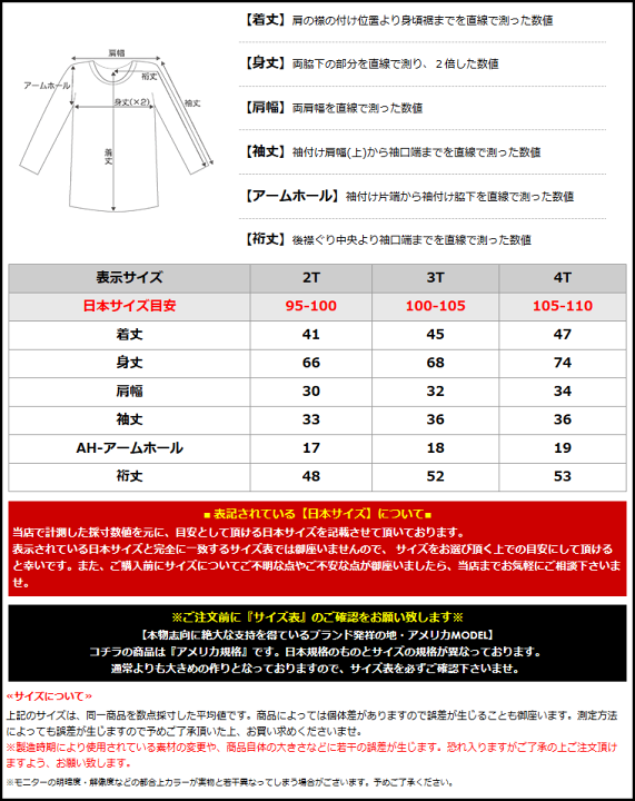 カーハート/Carhartt U.S.A/サイズ:32/送料込み！ 楽天市場】[キッズ] カーハート パーカー ハーフジップ USA