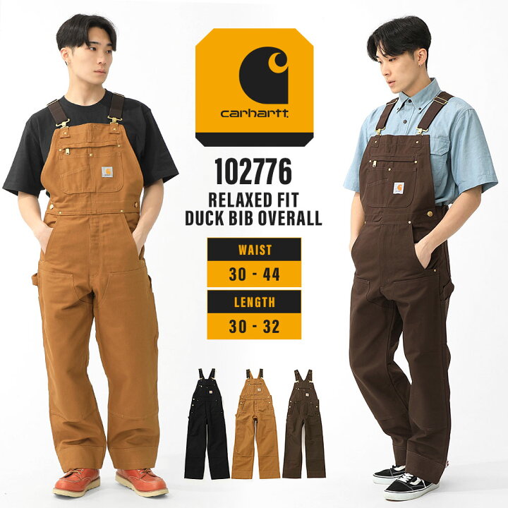 楽天市場】【送料無料】 Carhartt カーハート オーバーオール メンズ 