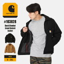 【送料無料】 Carhartt カーハート デトロイトジャケット メンズ 大きいサイズ アウター ジャンパー 裏地付き ワークジャケット ダック大きめ 無地 ブランド アメカジ USAモデル｜Relaxed Fit Duck Blanket Lined Detroit Jacket｜carhartt-103828