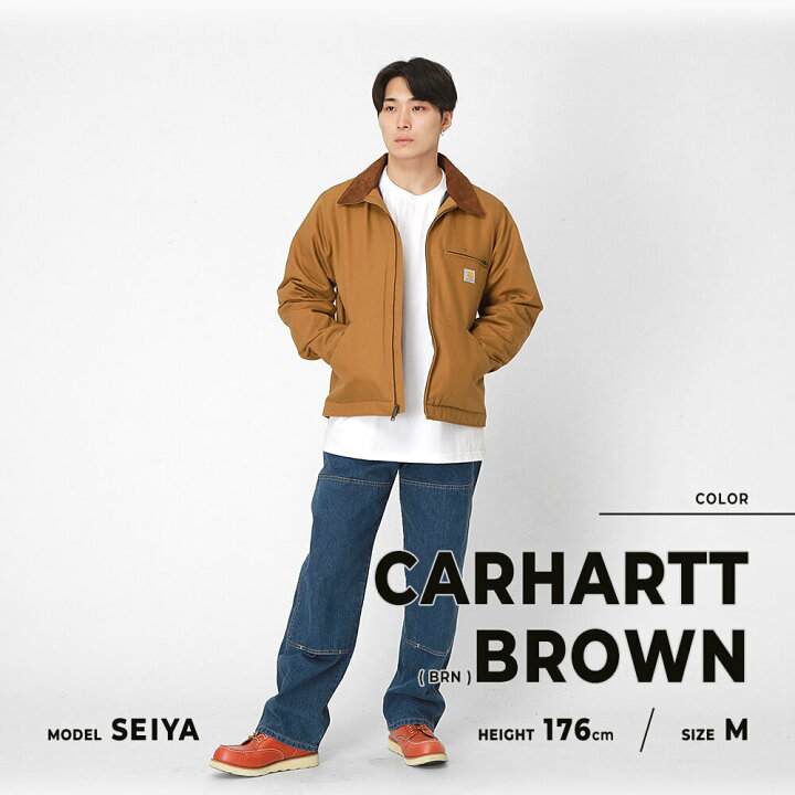 楽天市場】【送料無料】 Carhartt カーハート デトロイトジャケット 