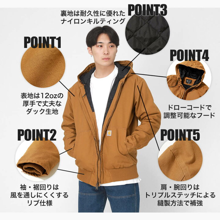 楽天市場】【送料無料】 Carhartt カーハート アクティブジャケット 