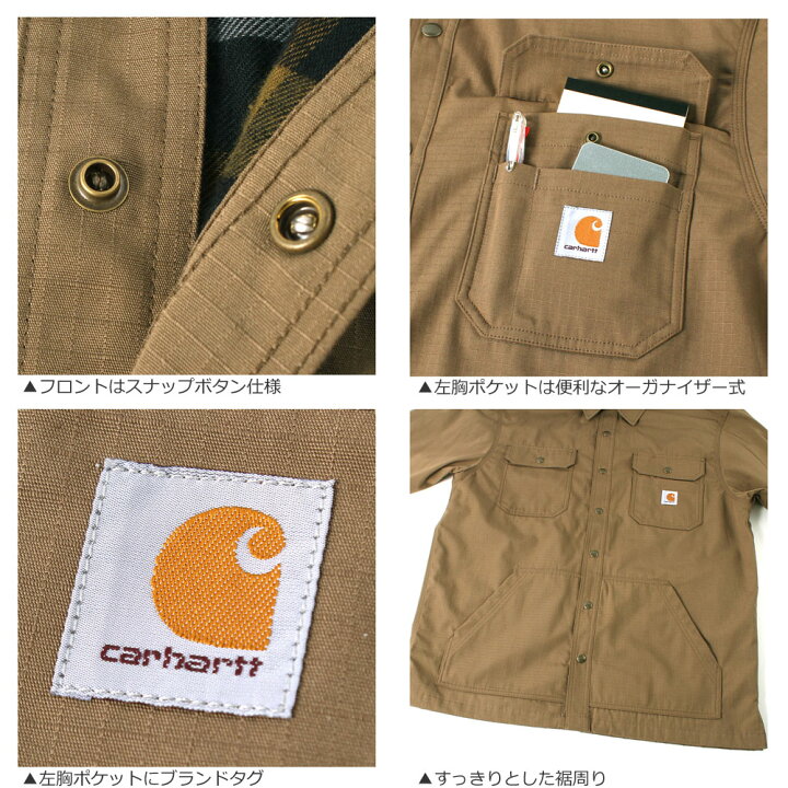 104146 carhartt
