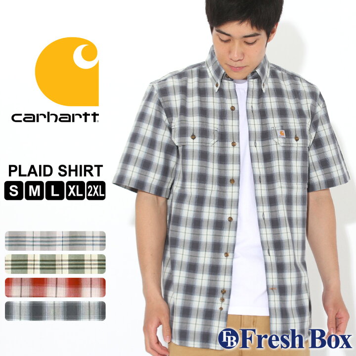 楽天市場 カーハート シャツ 半袖 ボタンダウン ポケット チェック柄 シャンブレー メンズ Usaモデル ブランド Carhartt チェックシャツ アメカジ Freshbox