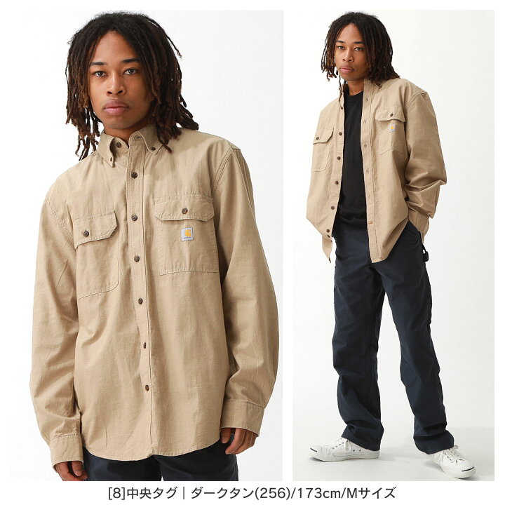 楽天市場】【送料無料】 Carhartt カーハート 長袖 シャツ メンズ 