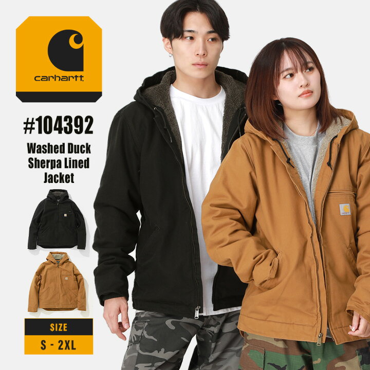 楽天市場】【送料無料】 Carhartt カーハート ジャケット メンズ  