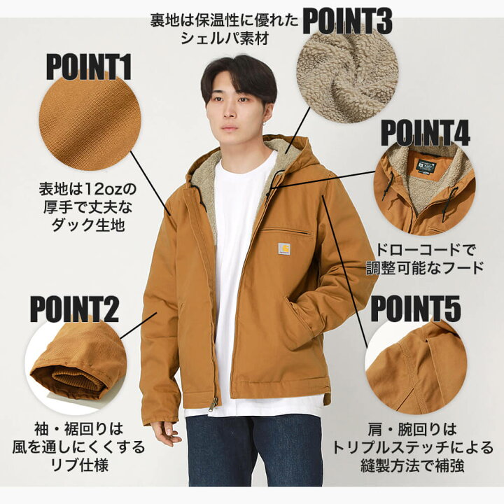 楽天市場】【送料無料】 Carhartt カーハート ジャケット メンズ  