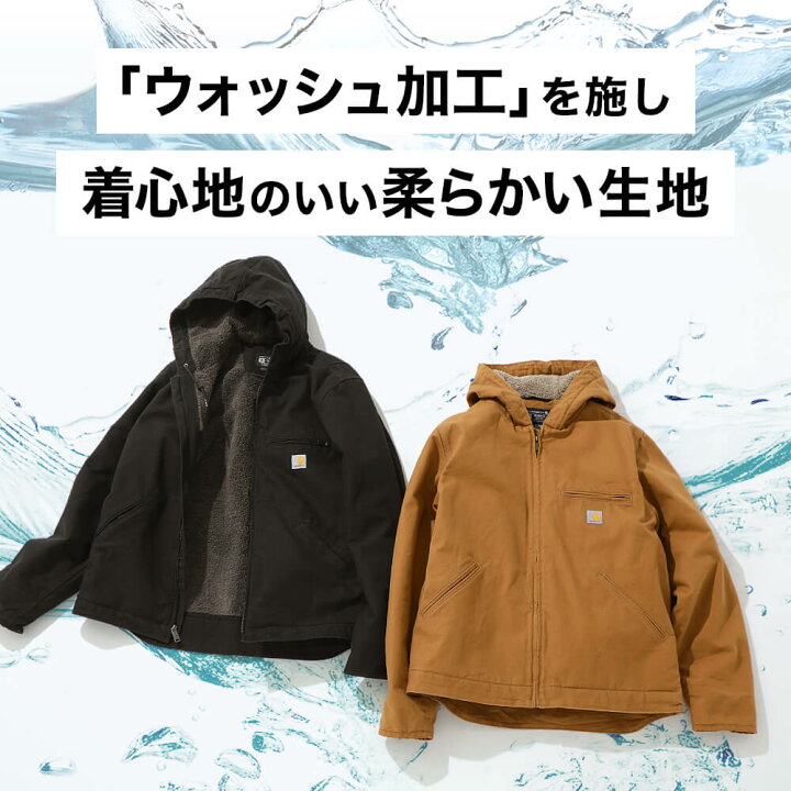楽天市場】【送料無料】 Carhartt カーハート ジャケット メンズ  