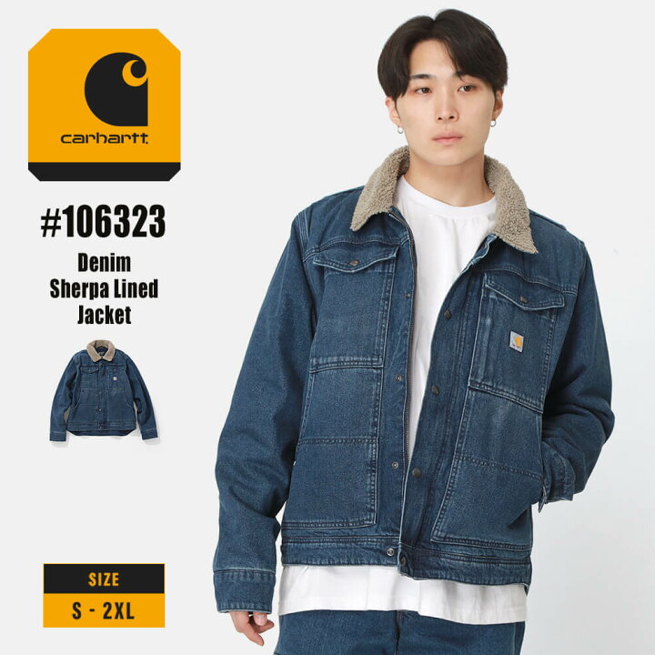 楽天市場】【送料無料】 Carhartt カーハート デニムジャケット メンズ  