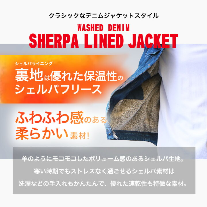 楽天市場】【送料無料】 Carhartt カーハート デニムジャケット メンズ 
